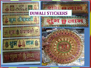 Diwali Sticker