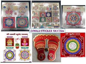 Diwali Sticker