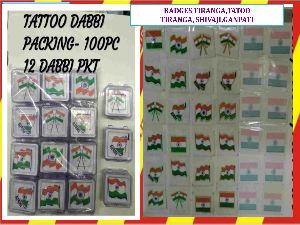 Metal Tiranga Badges