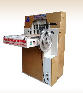 Swatch cutting machine