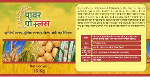 Bio Zyme Organic Fertilizer