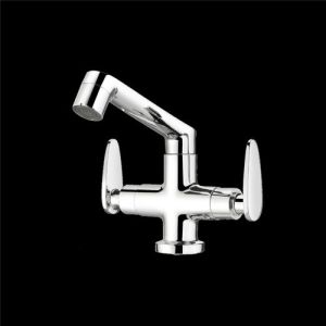 Brass Center Swinging Basin Mixer