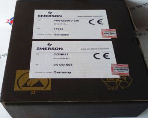 EPRO Measuring Amplifier