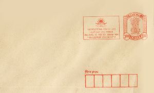 Postal Cover