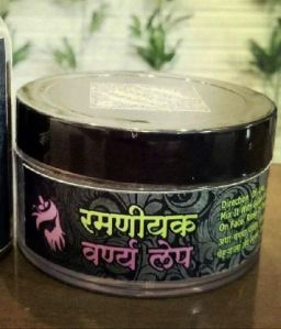 Ramaniyak Varnya lepa face pack powder