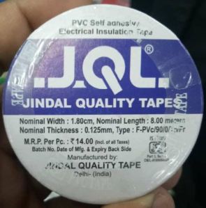 Electrical Insulation Tape