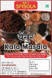 Yesur , Kala Masala