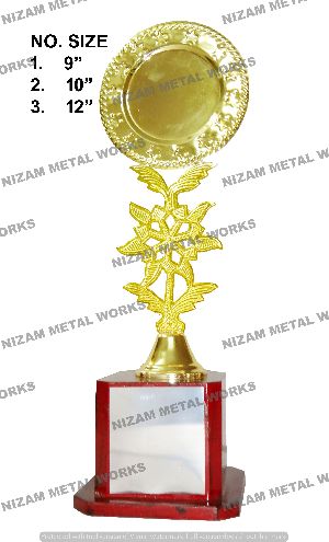 Brass Trophy