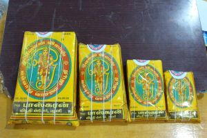 Puja Vibhuti Powder