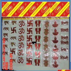 Diwali Sticker