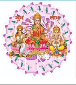 Religious Sticker