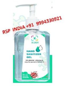 X OUT HAND SANITIZER GEL