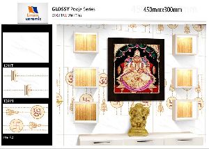 300x450mm Glossy Pooja Series Digital Wall Tiles