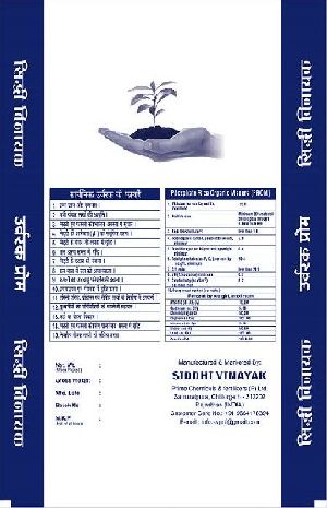 Phosphate Rich Organic Manure