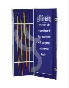 Aditi Flora Incense Sticks