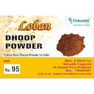 Loban Dhoop Powder
