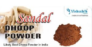 Sandal Dhoop Powder