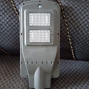 All in One Solar Streetlight