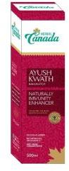 ayush kwath Immune Booster