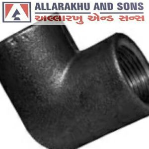 Mild Steel Forged Pipe Elbow