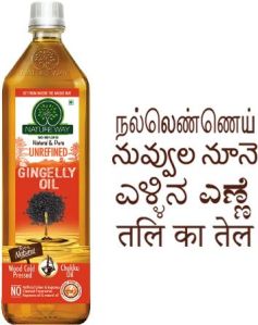 Gingelly Oil