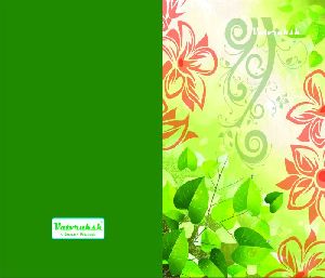 A4 Long Notebook