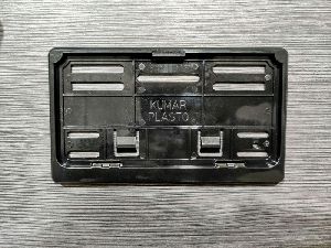 Two Wheeler Number Plate Frame