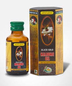 Kalonji Oil