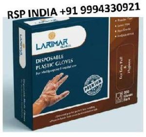 LARIMAR DISPOSABLE PLASTIC GLOVES