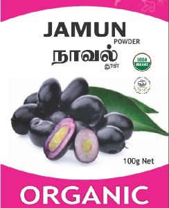 Jamun Powder