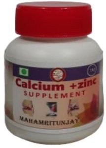 Calcium + Zinc Supplement