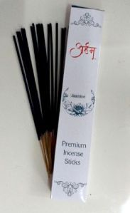 ARHM Jasmin Insense Sticks