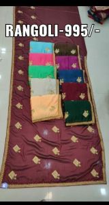 stone work sarees