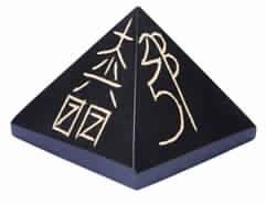 Reiki Black Pyramid