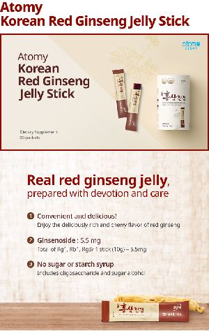 Atomy Korean Red Ginseng Jelly Stick