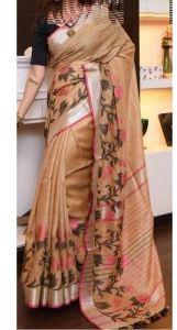 Ladies Designer Party Wear Cotton Sarees