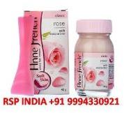 40gm aloe vera rose cream