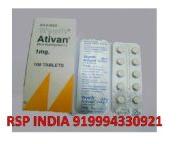 ATIVAN 1MG TABLETS