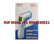 BESITER INFRARED FOREHEAD THERMOMETER