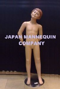 Kids Mannequin