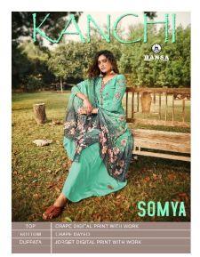 CRAPE DIGITAL PRINT WITH WORK SALWAR KAMEEZ