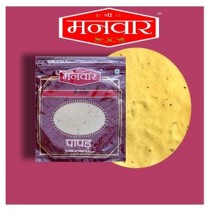 Moong Lehsun Papad