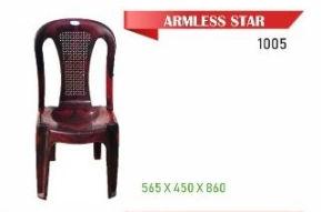 1005 Armless Star Plastic Chair