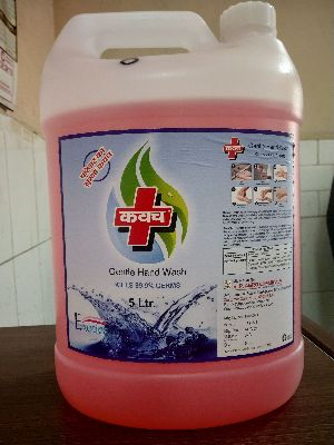 Kavach Hand Wash
