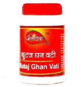 Kutaj Ghan Vati