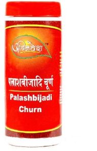 PALASHBIJADI CHURNA