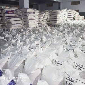 Maida Flour