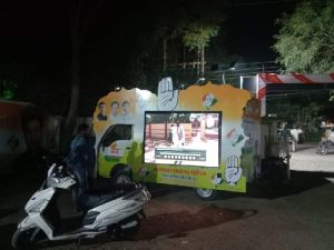 Led video van in gujarat 9560562259