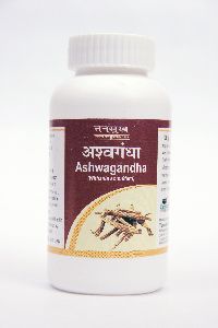 Ashwagandha Churna