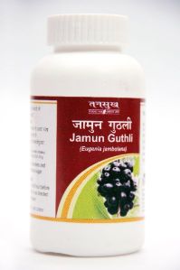 Jamun Guthli Churna